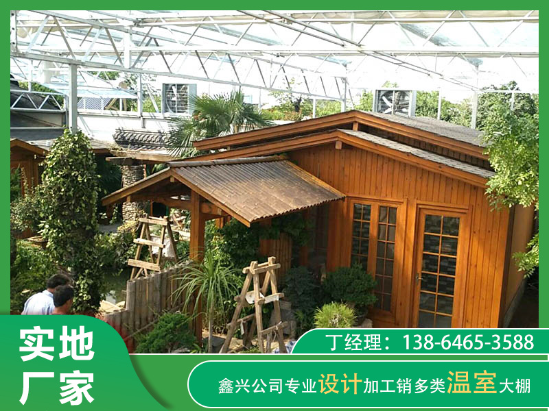 生態(tài)餐廳