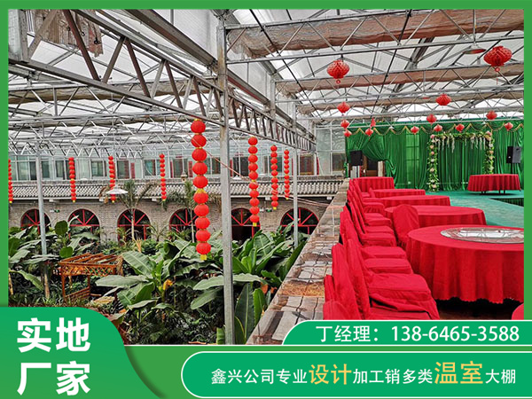工程案例