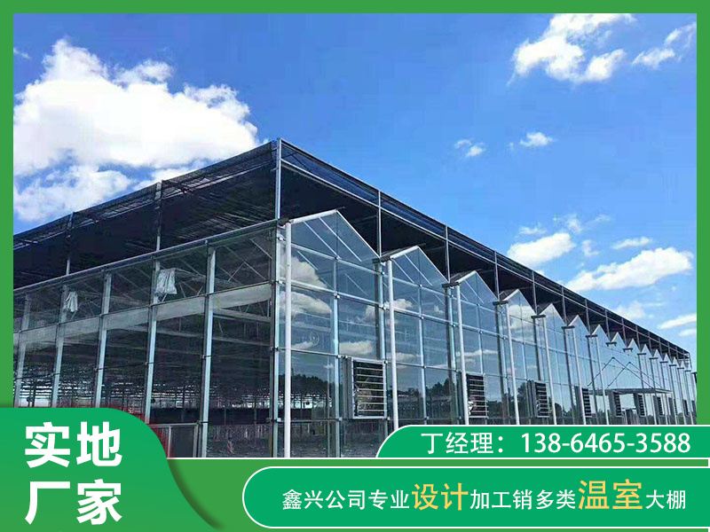 玻璃溫室施工準(zhǔn)備以及其優(yōu)點(diǎn)是什么？